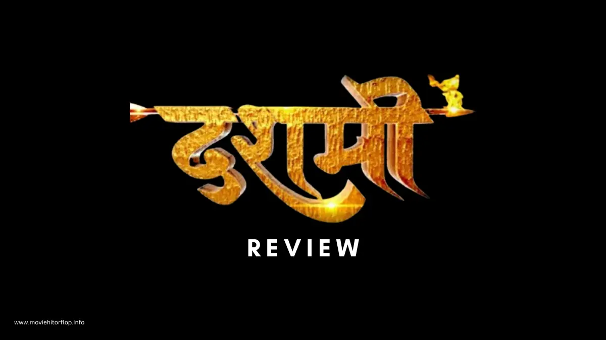 Dashmi Movie Review