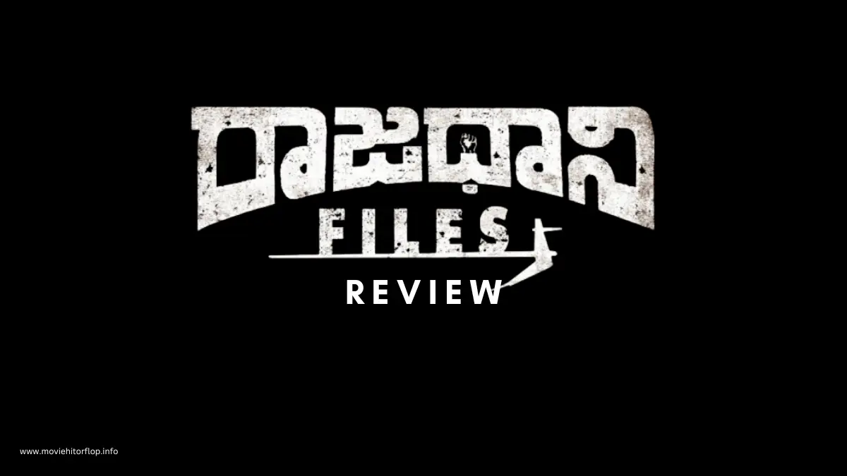 Raajadhani Files Movie Review