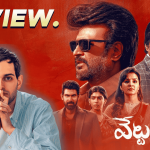 Vettaiyan Movie Review